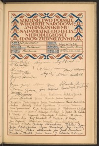 Podpis Wł. Ablewski na stronie nr 211 w tomie nr 43