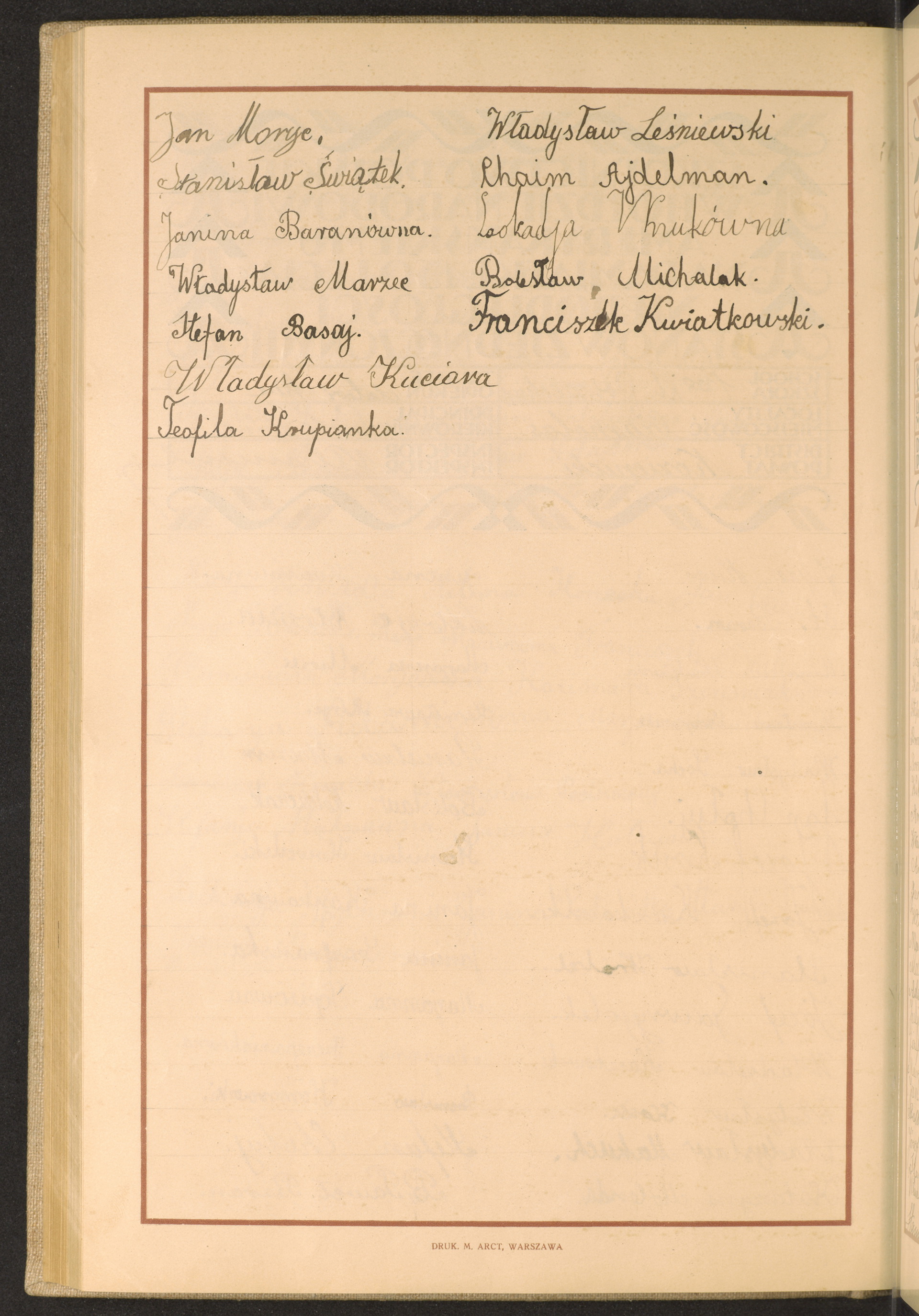 Strona nr 214 w tomie nr 43