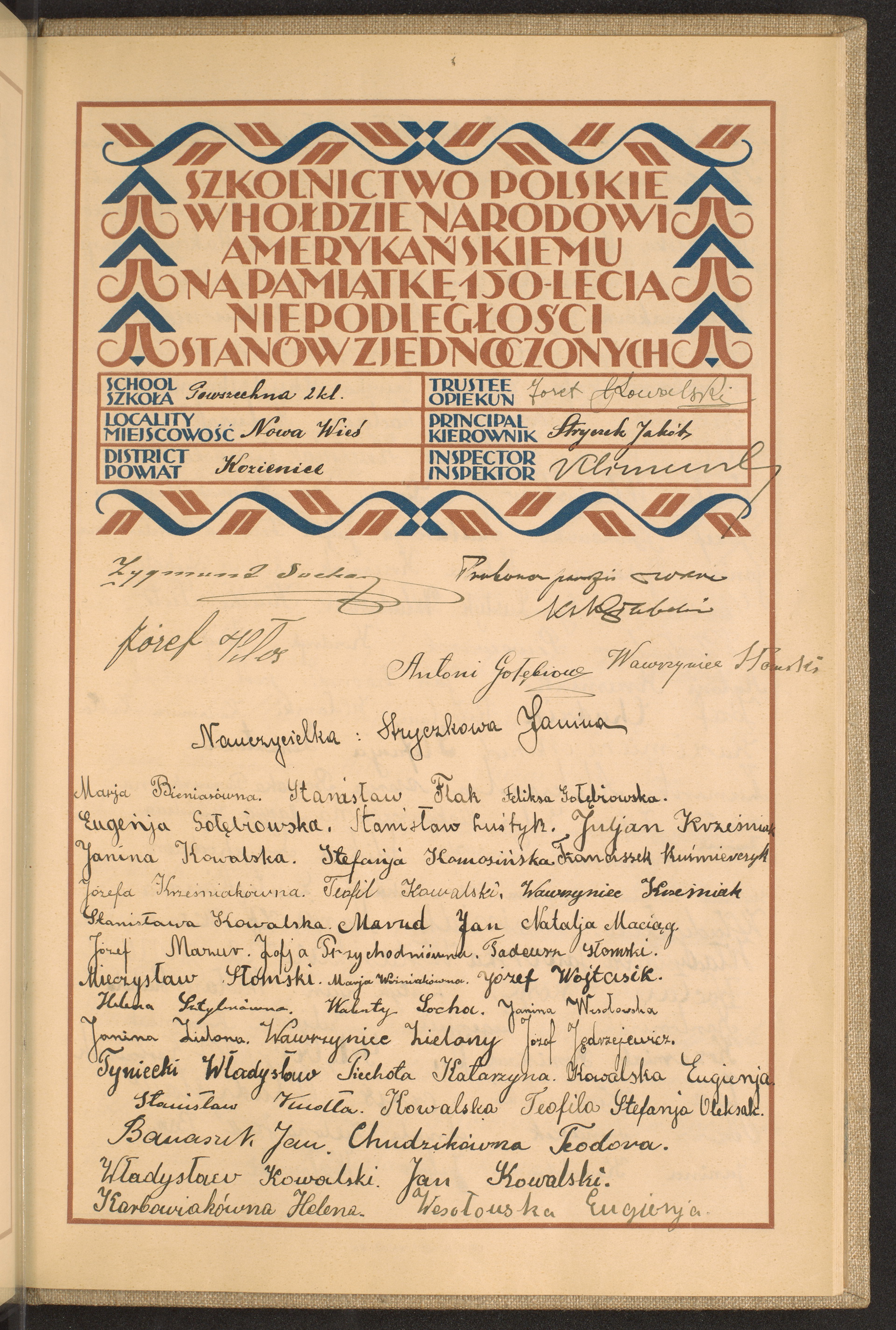 Strona nr 243 w tomie nr 43