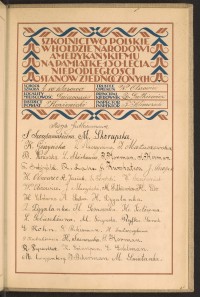 Podpis I. Bekerman na stronie nr 249 w tomie nr 43