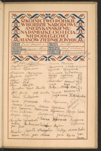 Podpis Antonina Bachan na stronie nr 259 w tomie nr 43