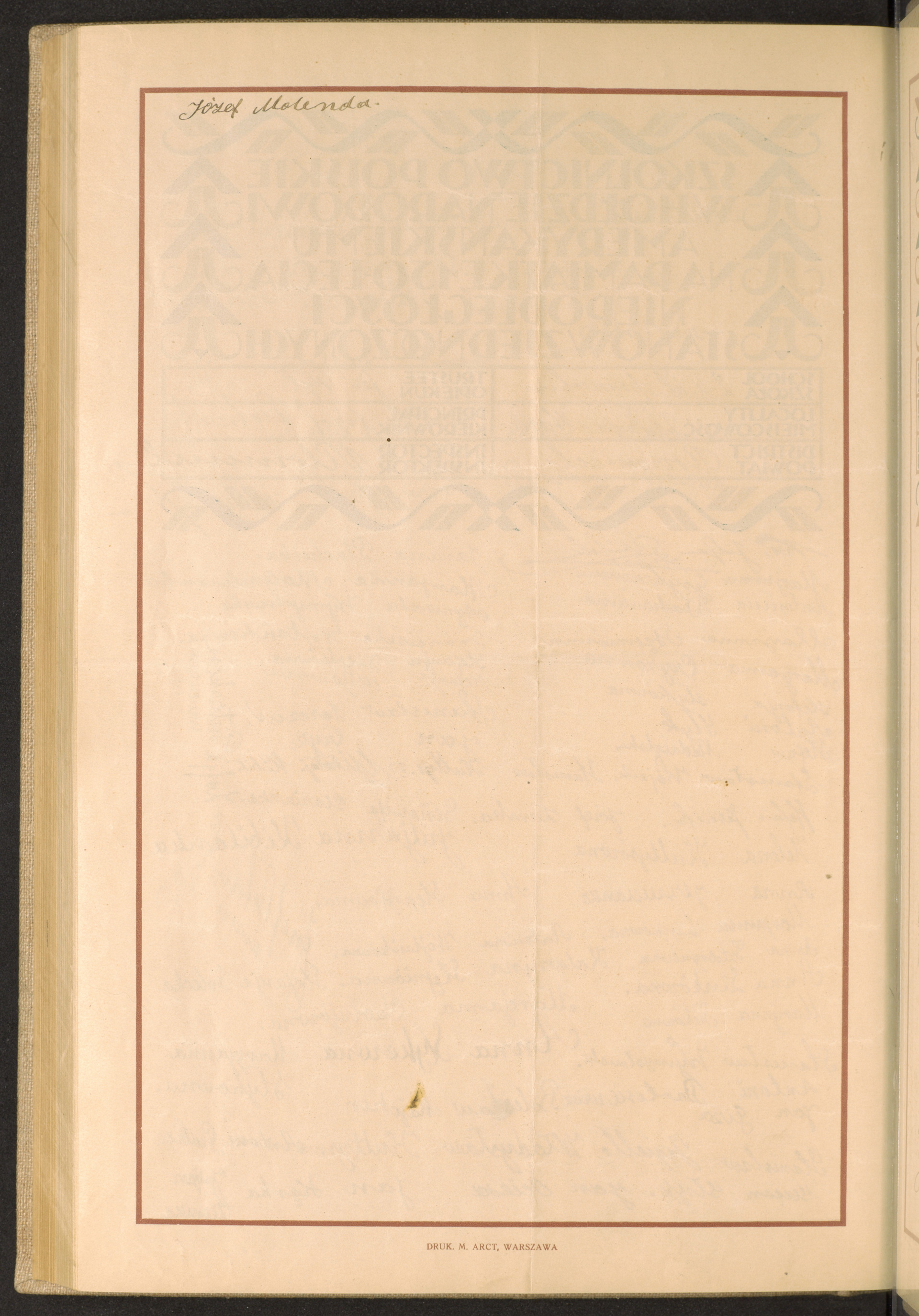 Strona nr 260 w tomie nr 43