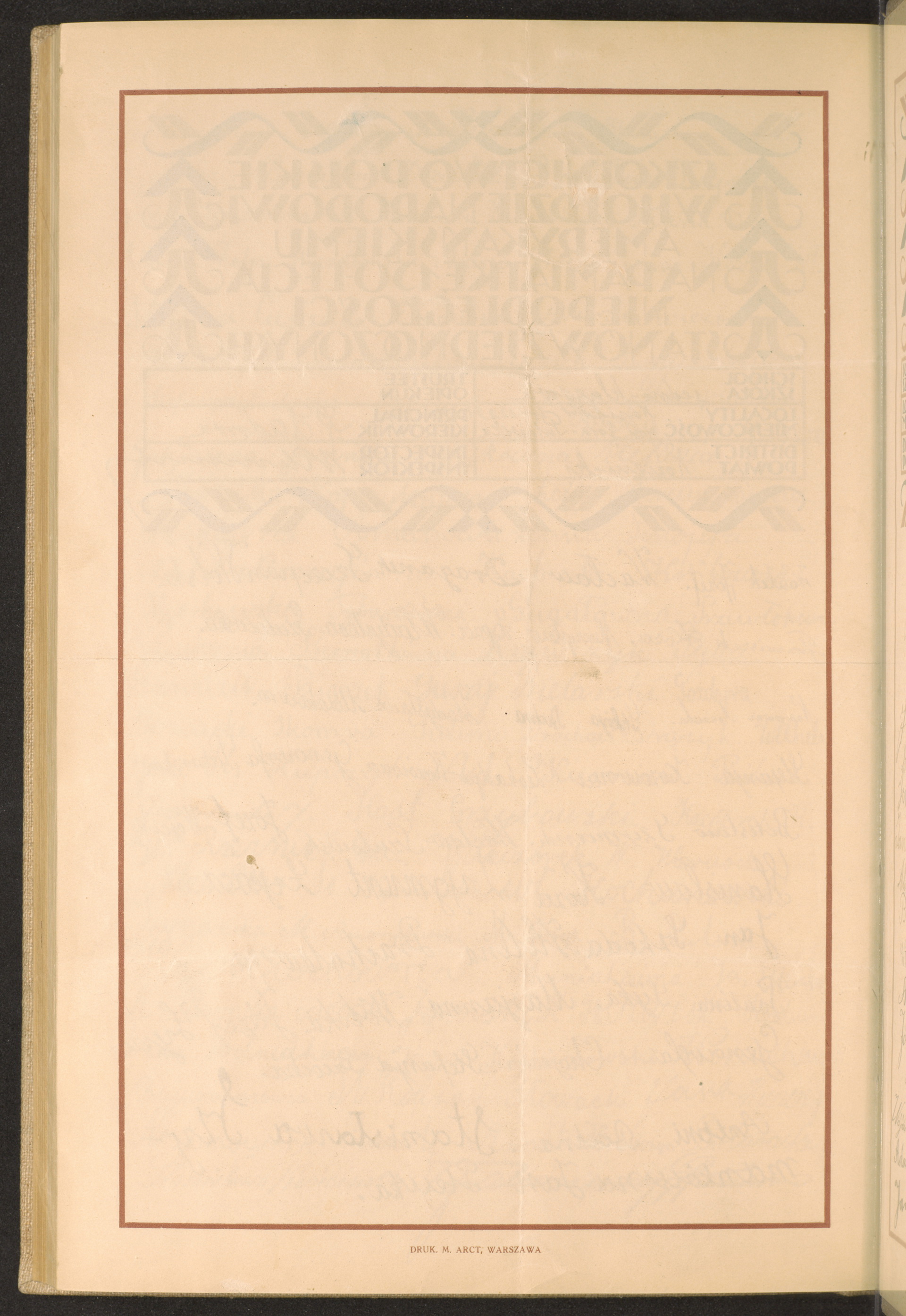 Strona nr 280 w tomie nr 43