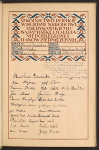 Strona nr 7 w tomie nr 44