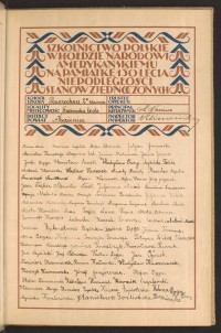 Strona nr 13 w tomie nr 44