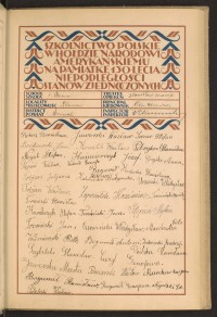 Strona nr 41 w tomie nr 44