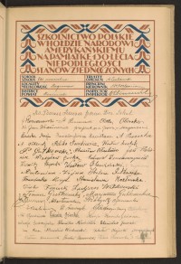 Strona nr 47 w tomie nr 44