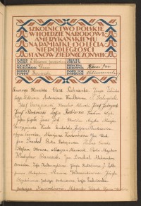 Podpis Władysław Banaszek na stronie nr 51 w tomie nr 44