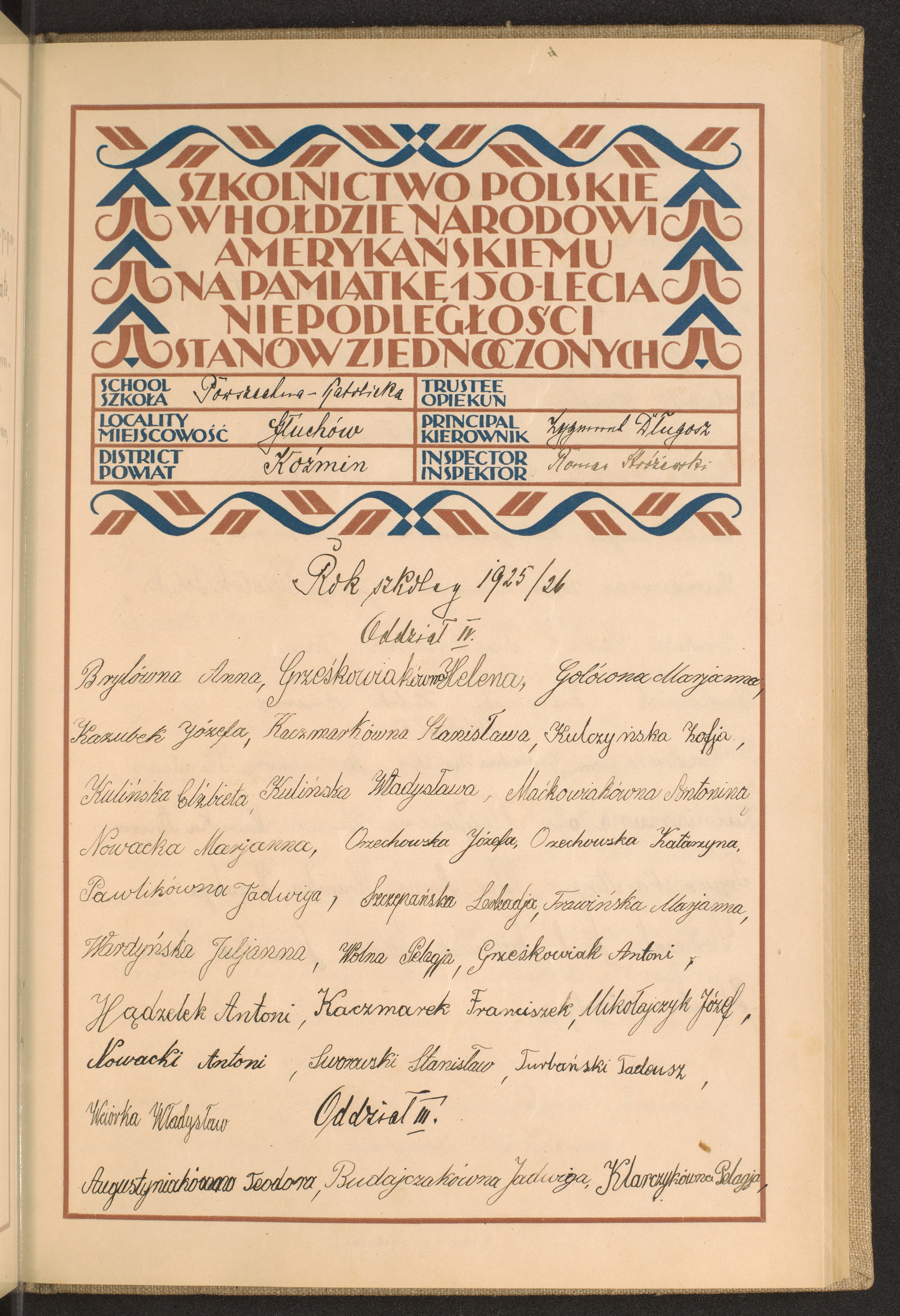 Podpis Zygmunt Długosz na stronie nr 97 w tomie nr 44