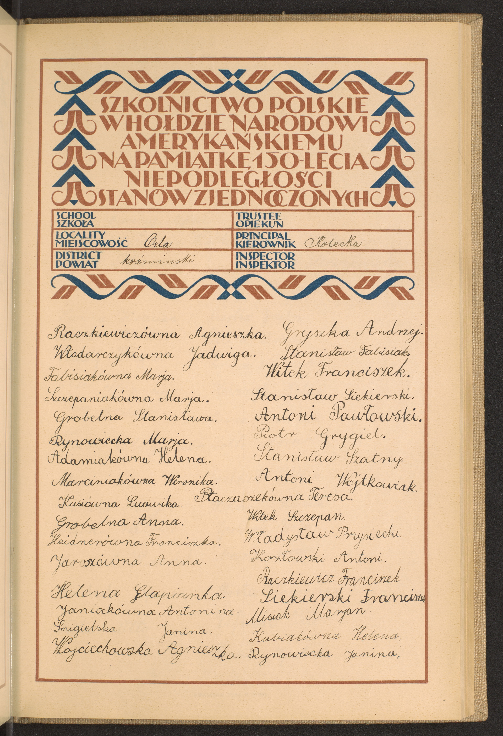 Podpis Anna Jarosz na stronie nr 105 w tomie nr 44