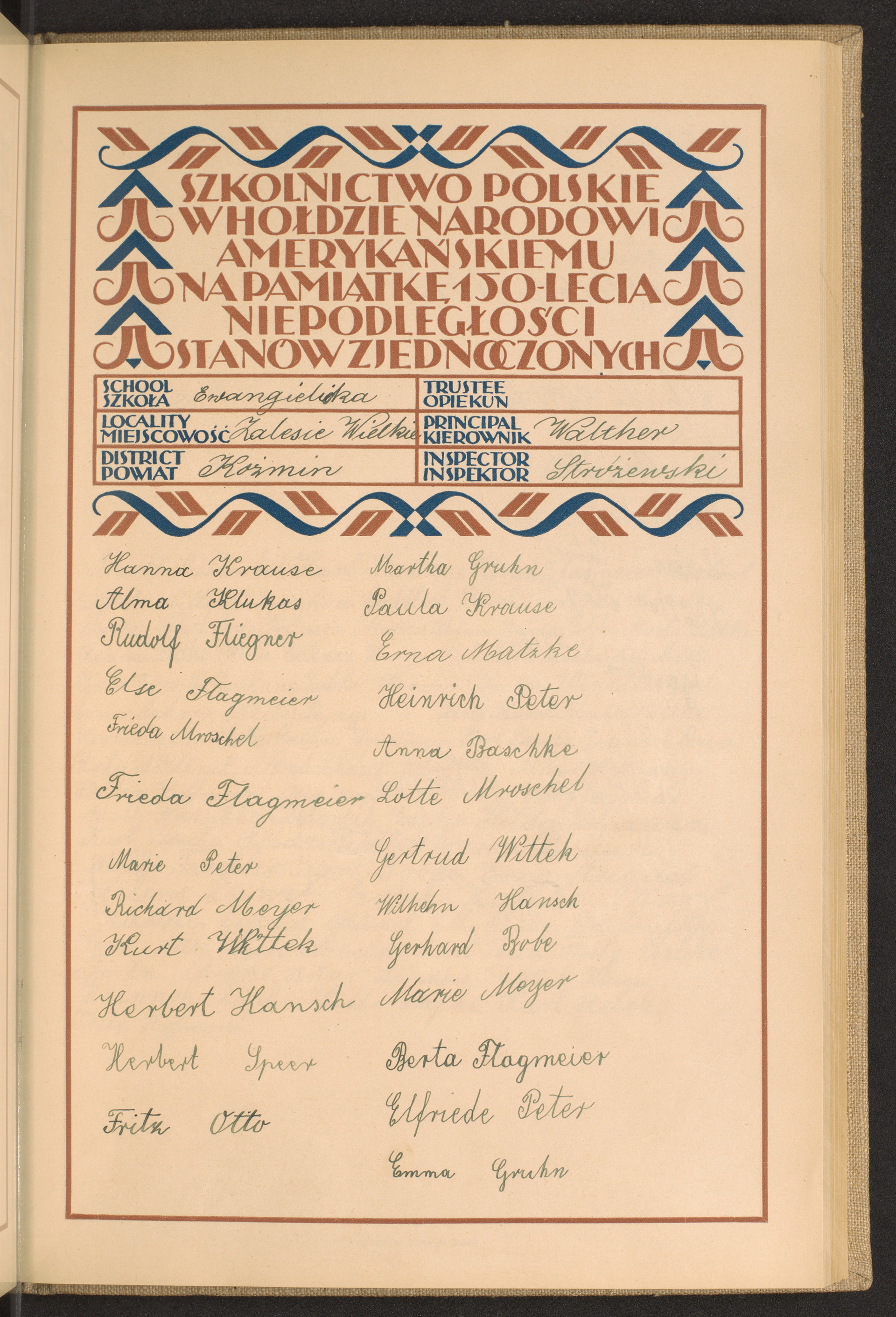 Podpis  Walther na stronie nr 107 w tomie nr 44