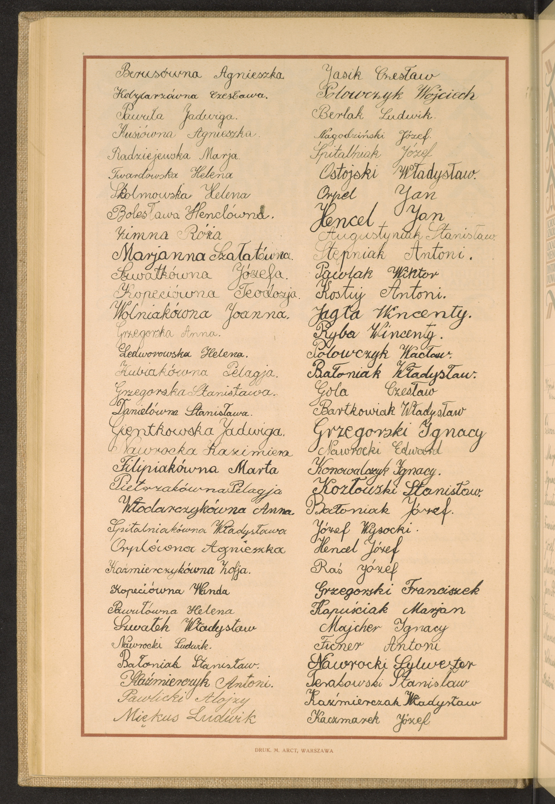 Strona nr 116 w tomie nr 44