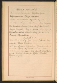 Podpis Józefa Adamek na stronie nr 122 w tomie nr 44