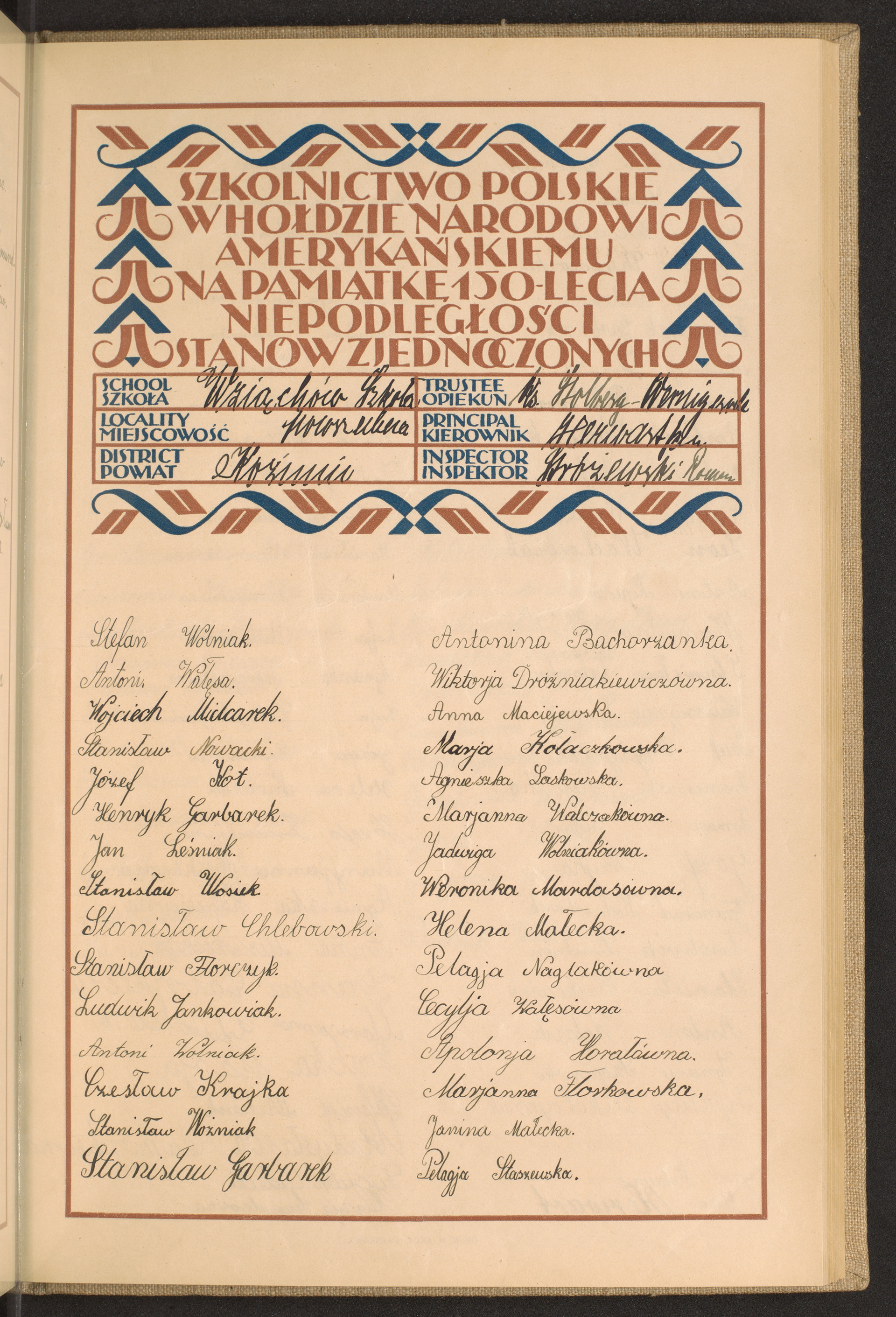 Podpis Pelagia Staszewska na stronie nr 129 w tomie nr 44