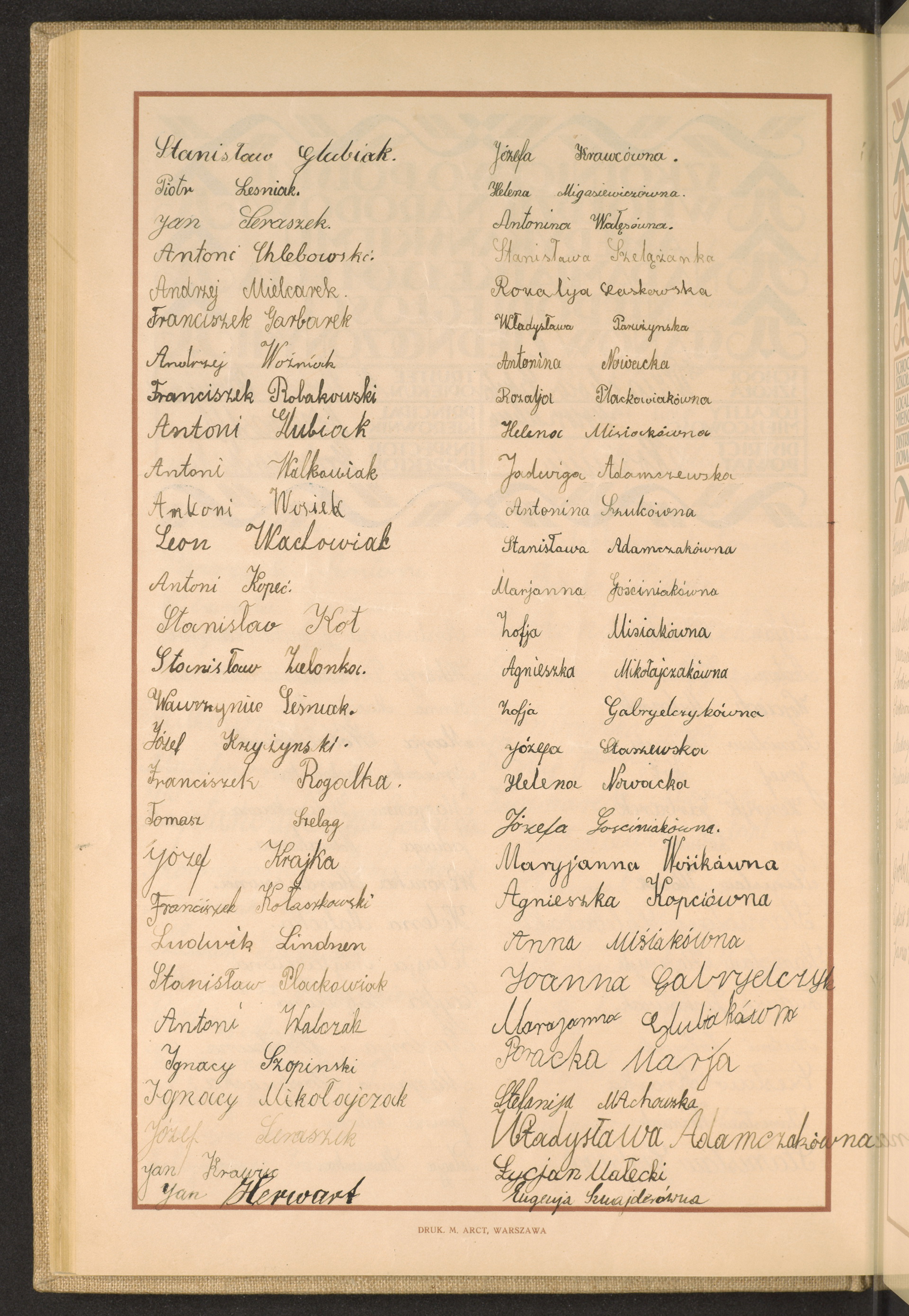 Podpis Lucjan Małecki na stronie nr 130 w tomie nr 44