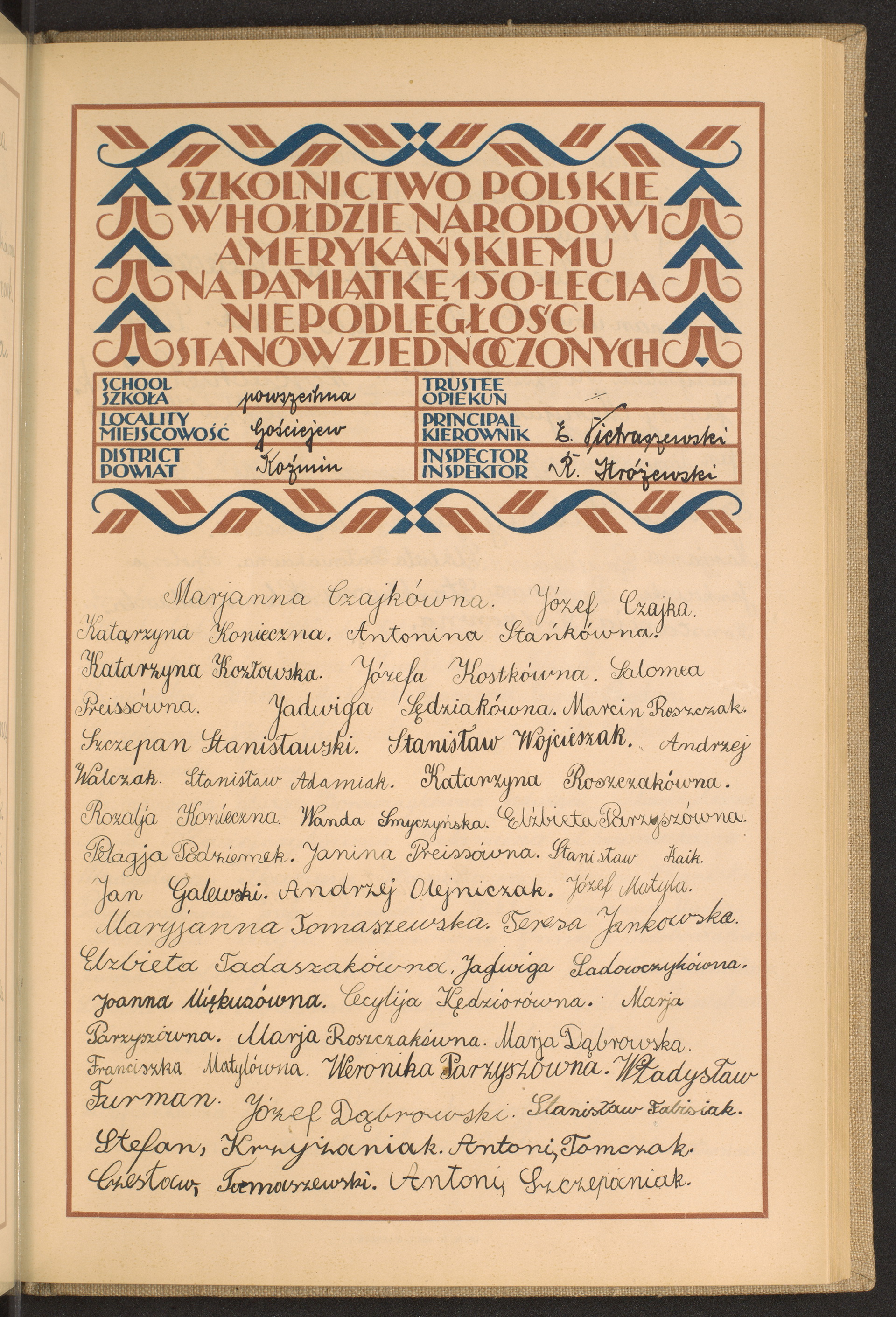 Strona nr 147 w tomie nr 44