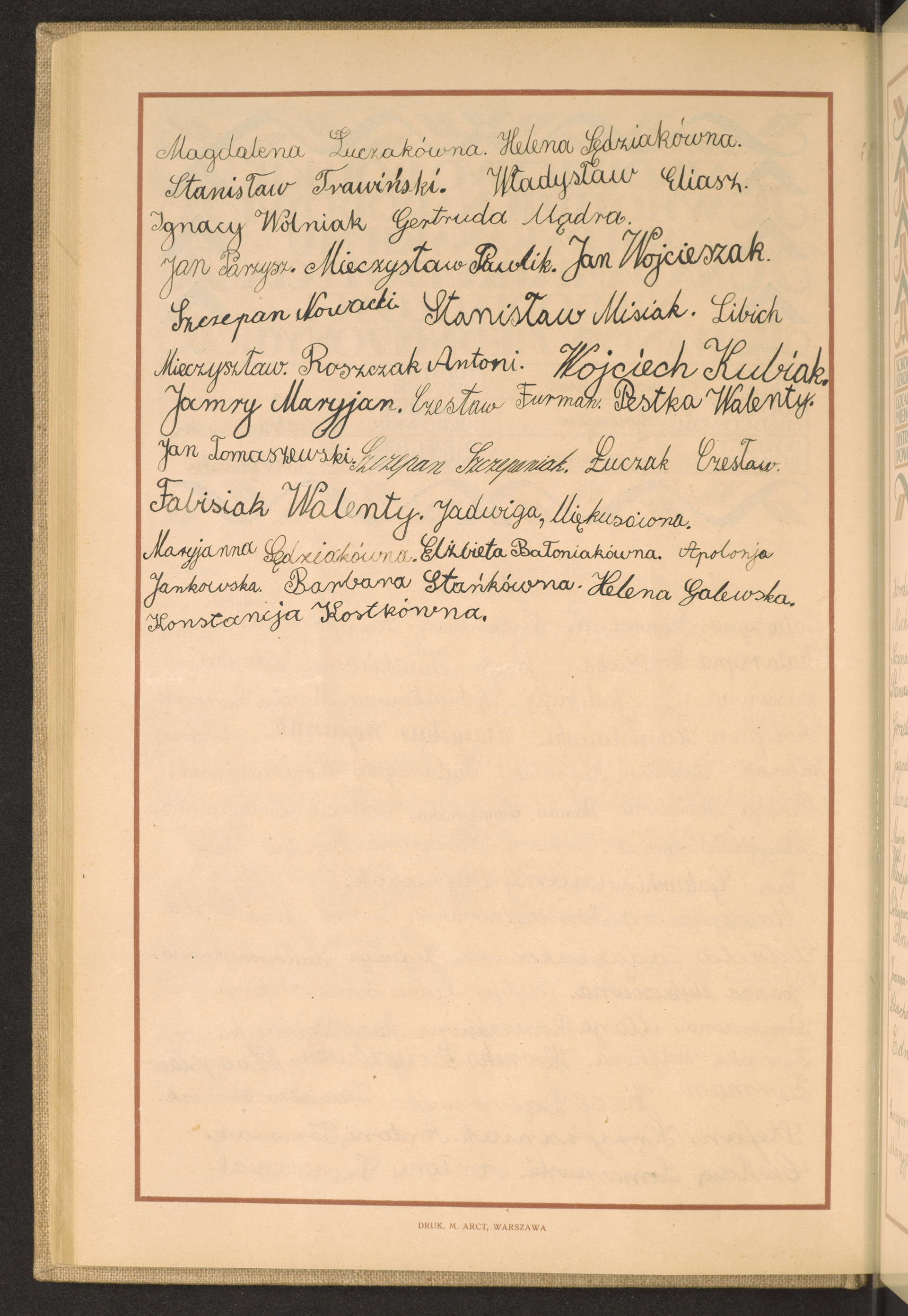 Strona nr 148 w tomie nr 44