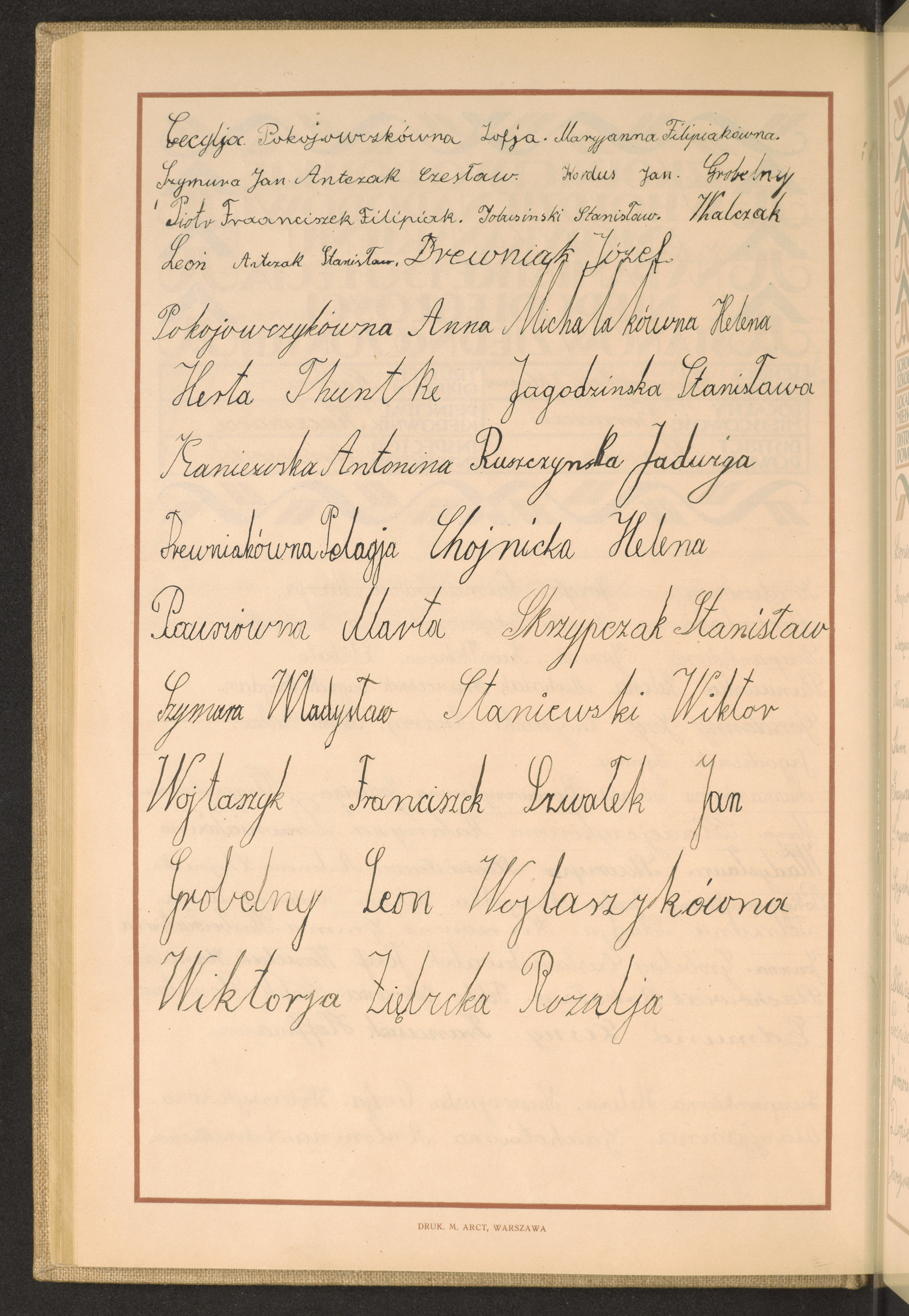 Strona nr 150 w tomie nr 44