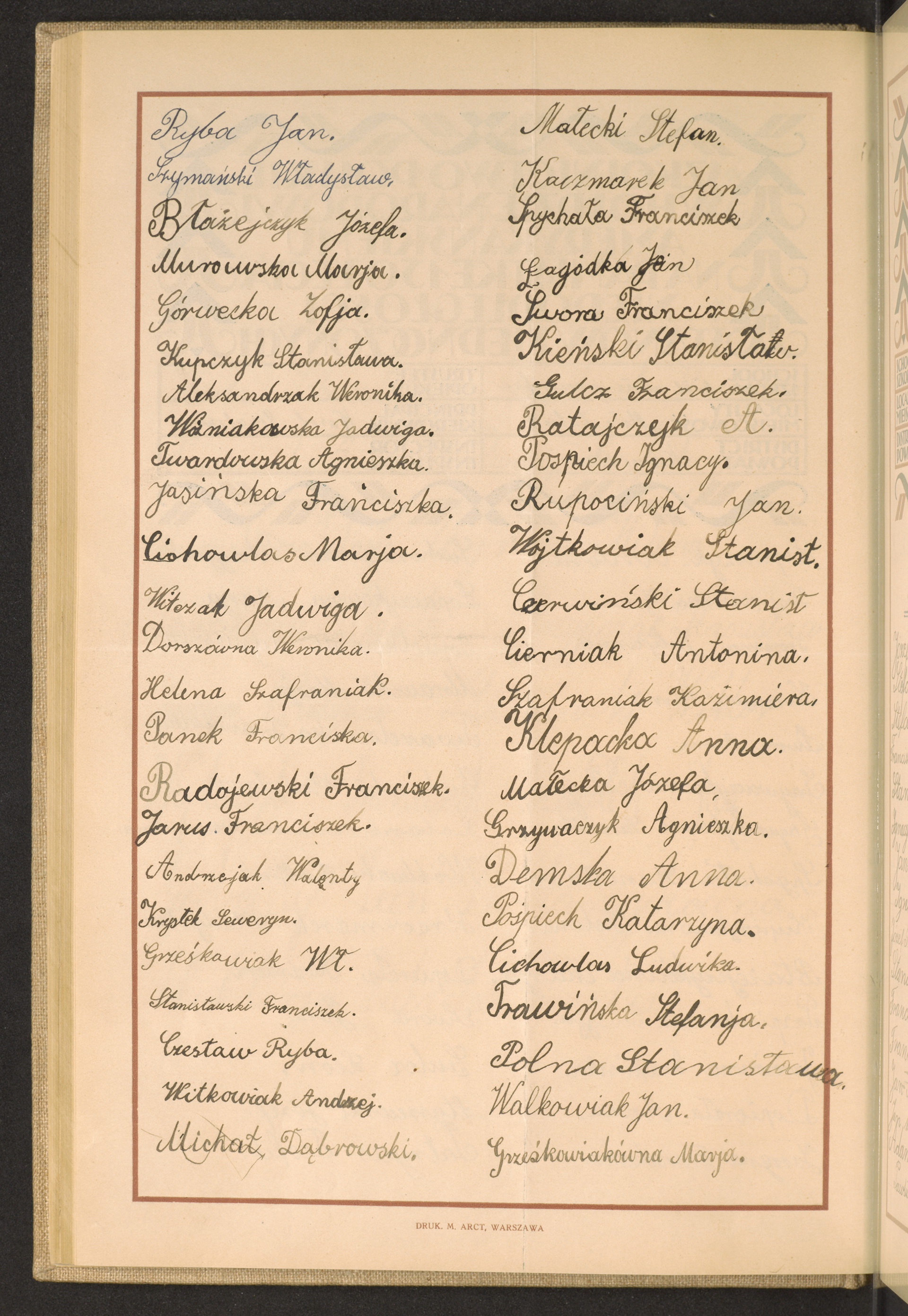 Podpis Jan Ryba na stronie nr 152 w tomie nr 44