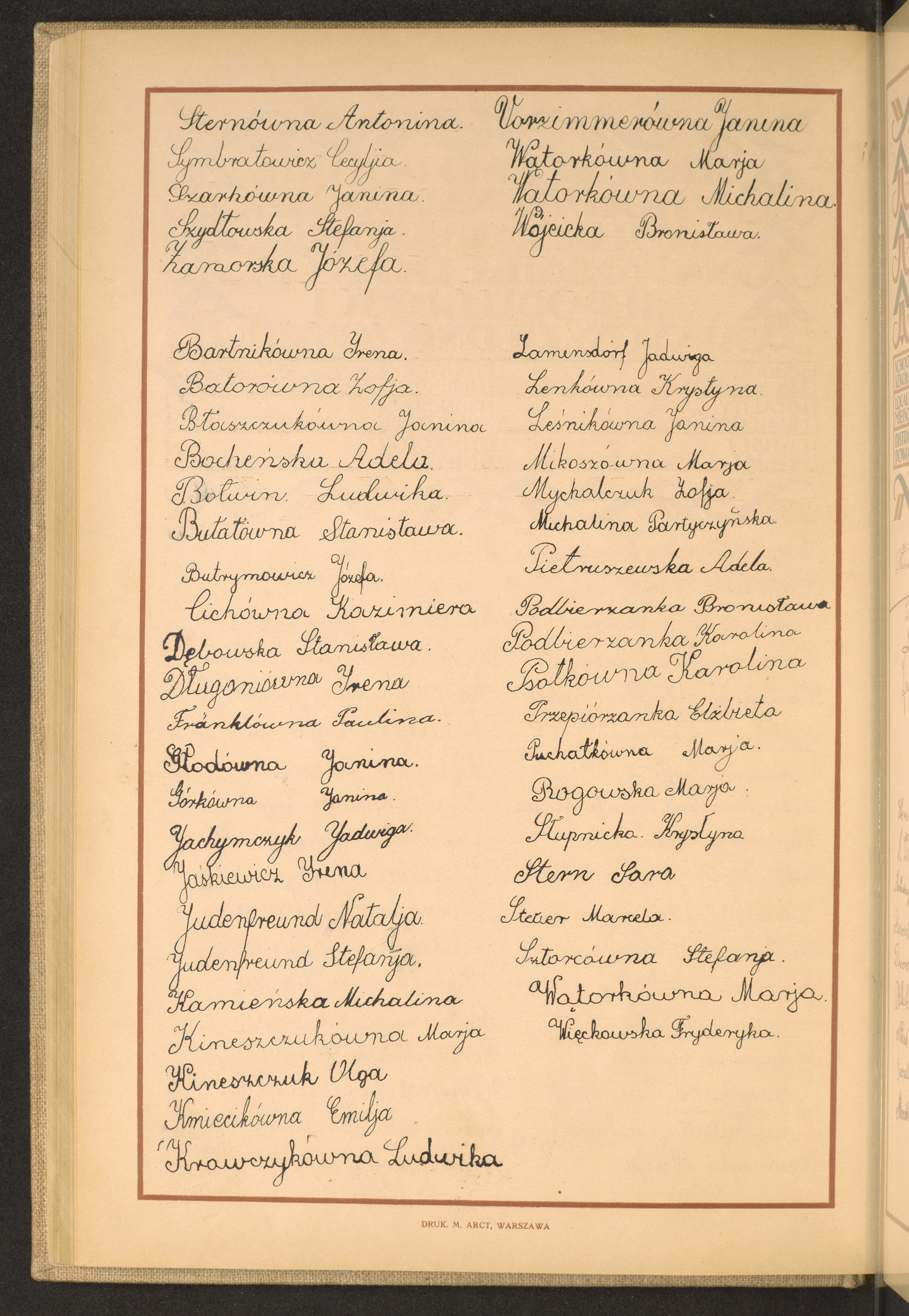 Strona nr 166 w tomie nr 44