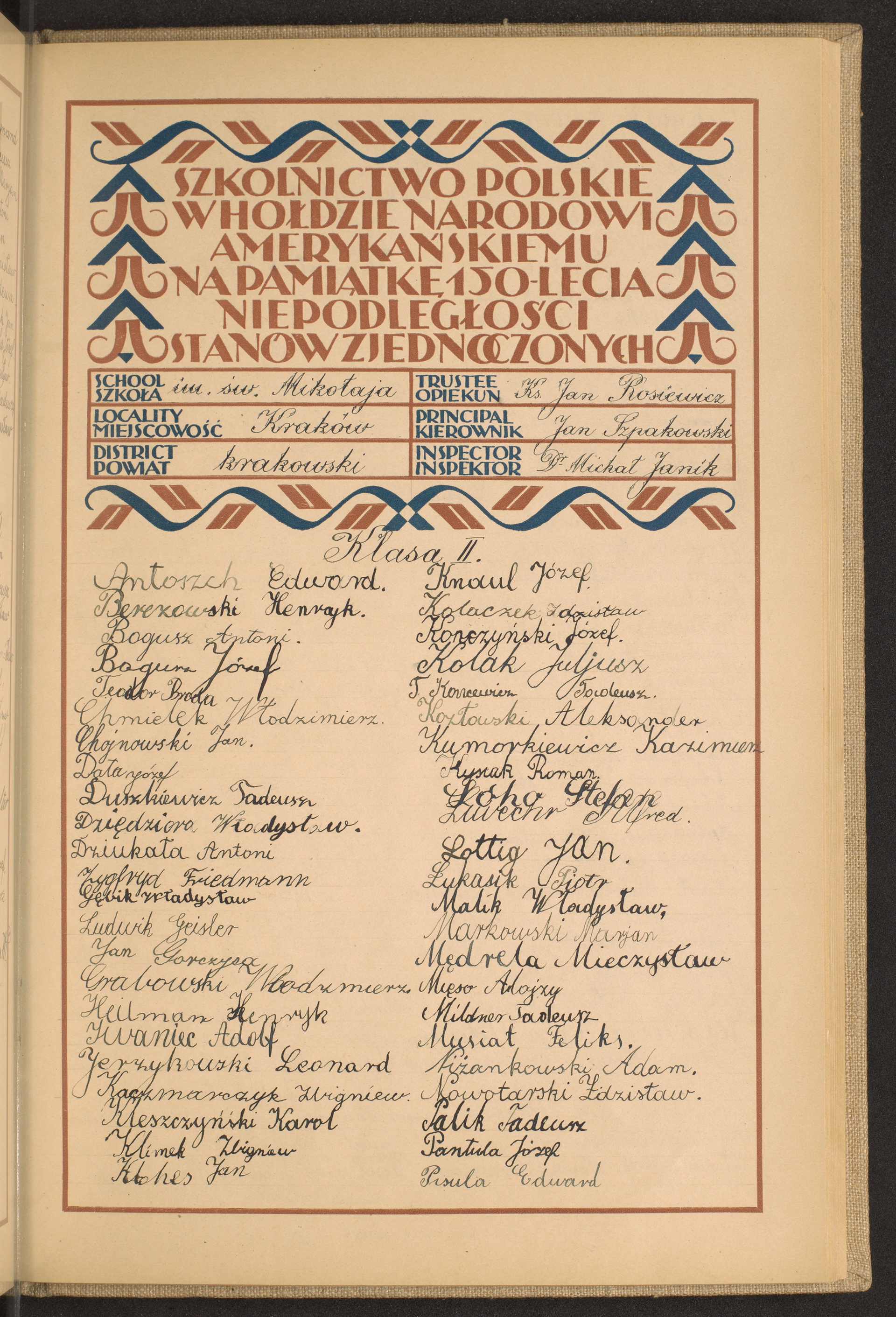 Podpis Jan Rosiewicz na stronie nr 173 w tomie nr 44