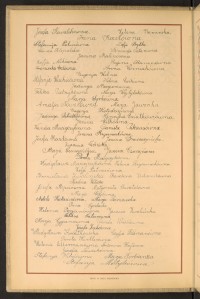 Strona nr 6 w tomie nr 45