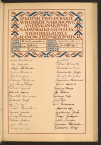 Strona nr 39 w tomie nr 45