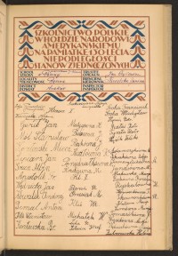 Strona nr 43 w tomie nr 45