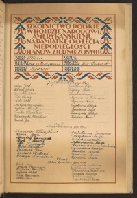 Strona nr 45 w tomie nr 45