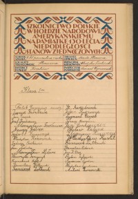 Strona nr 49 w tomie nr 45