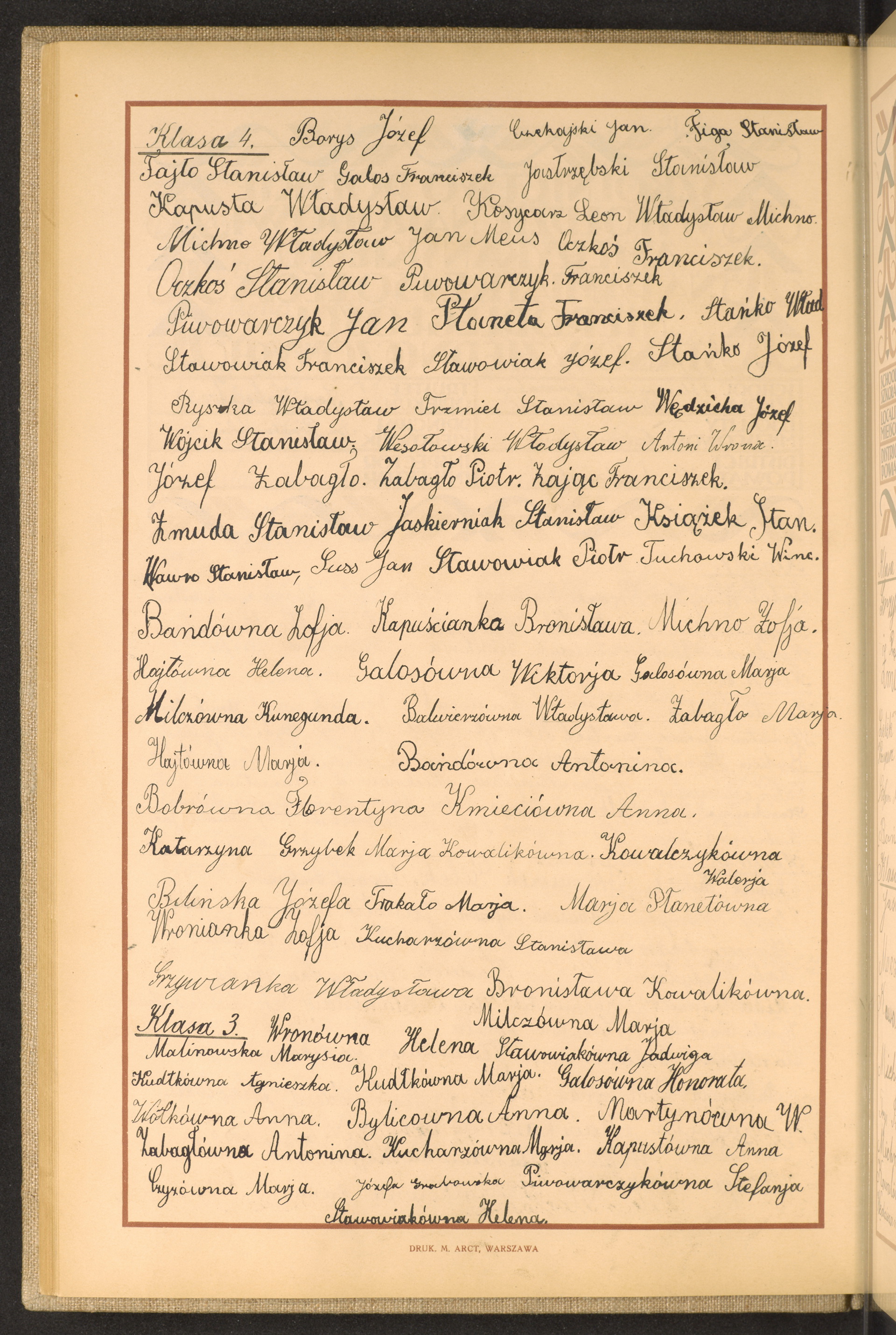 Podpis Anna Kapusta na stronie nr 64 w tomie nr 45