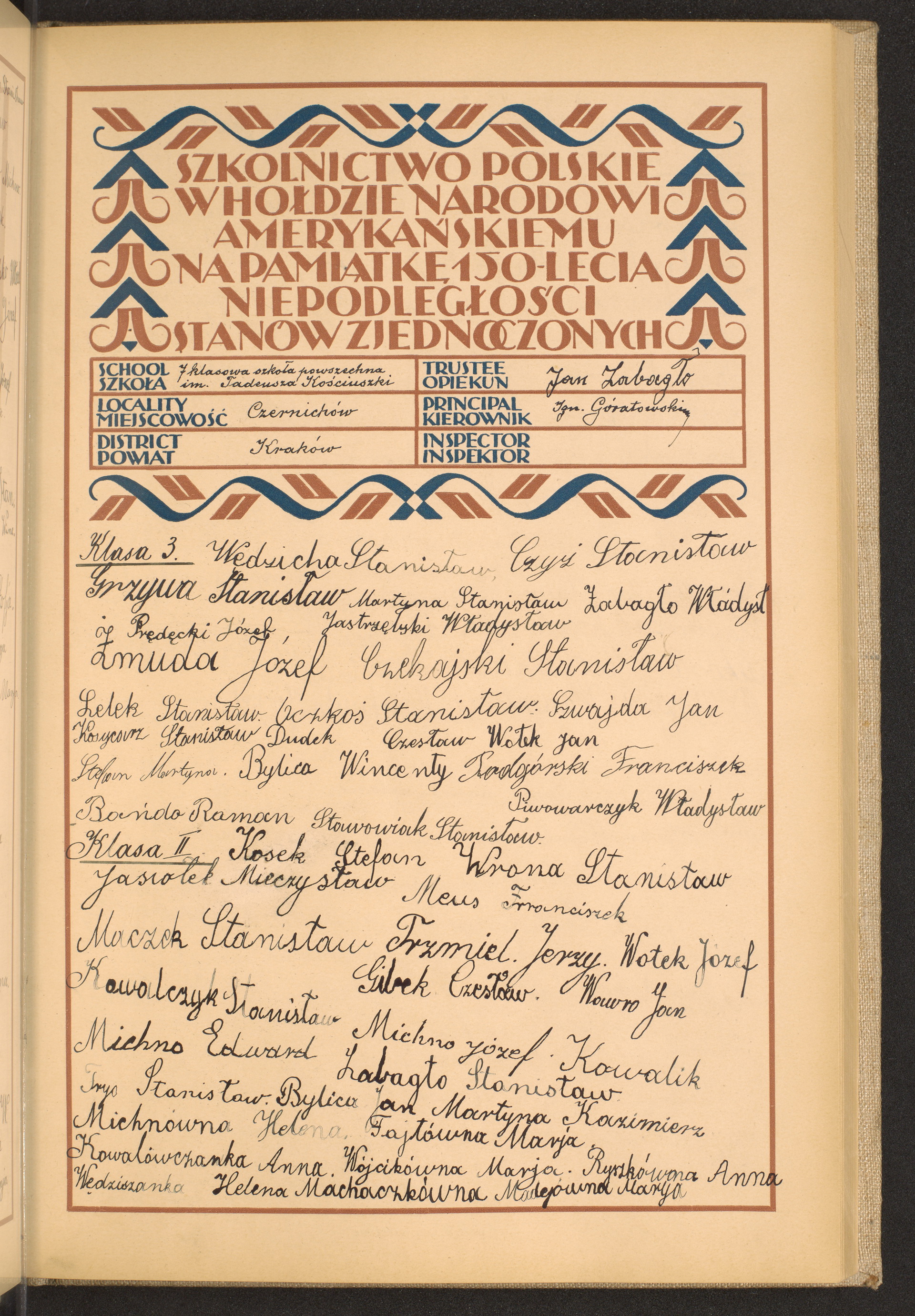 Podpis Jan Zabagło na stronie nr 65 w tomie nr 45