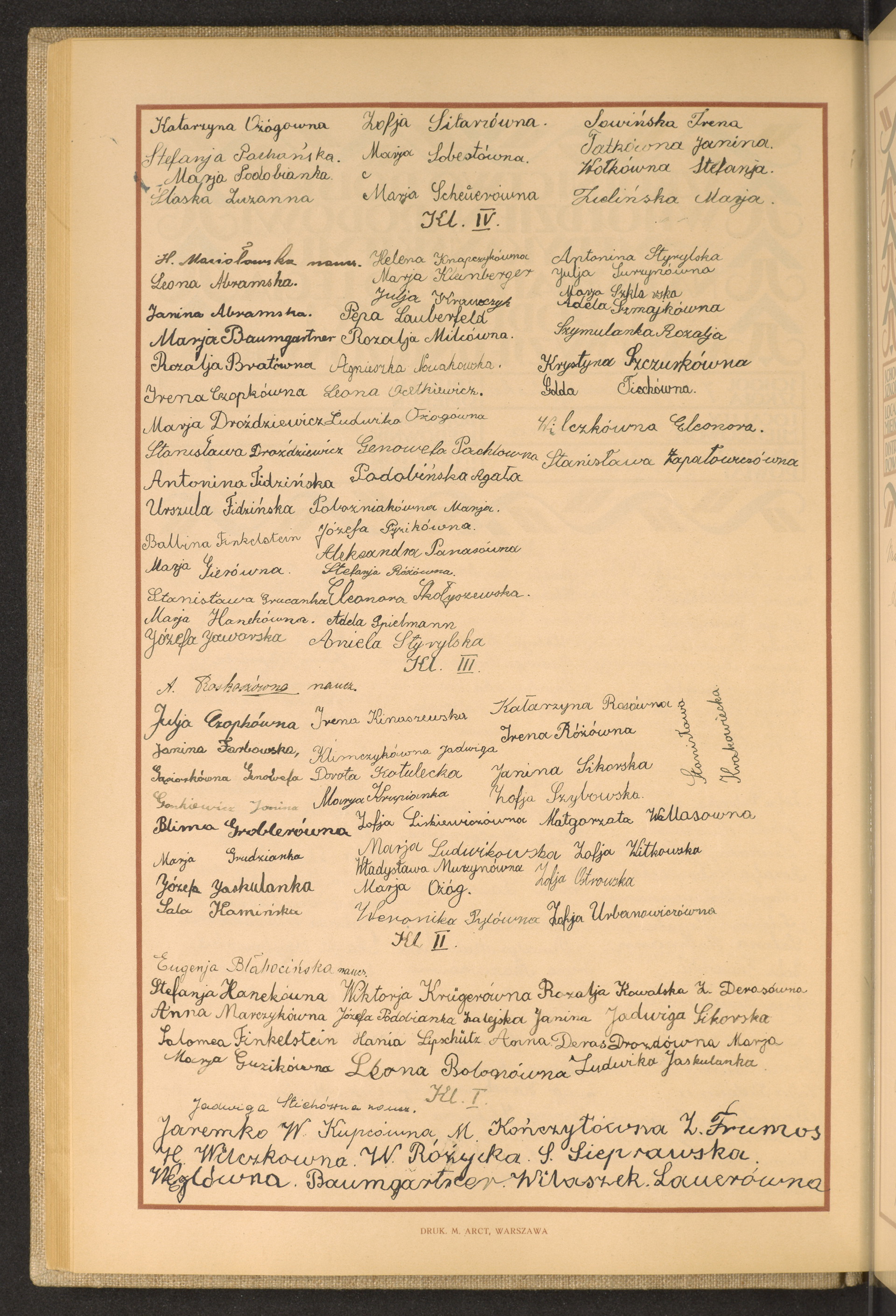 Podpis Zofia Liskiewicz na stronie nr 106 w tomie nr 45