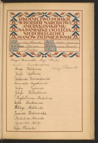 Podpis Michalina Adamska na stronie nr 107 w tomie nr 45