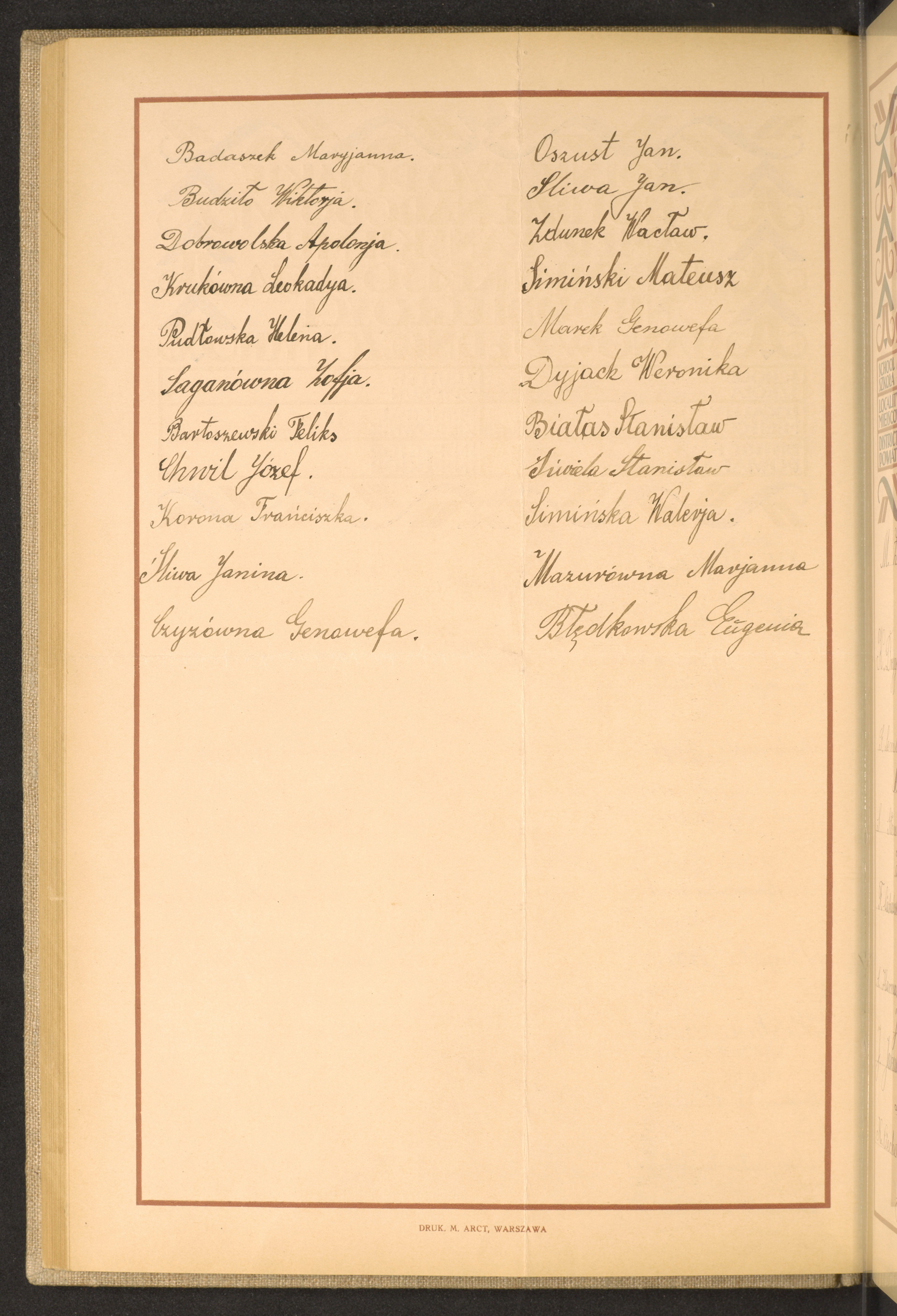 Strona nr 128 w tomie nr 45