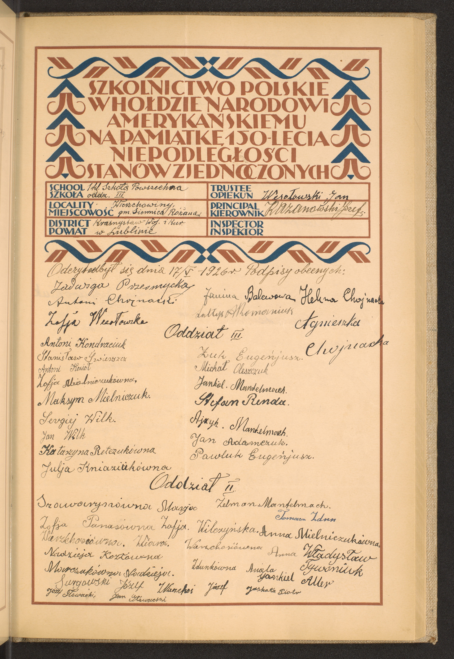 Podpis Jan Głowacki na stronie nr 133 w tomie nr 45