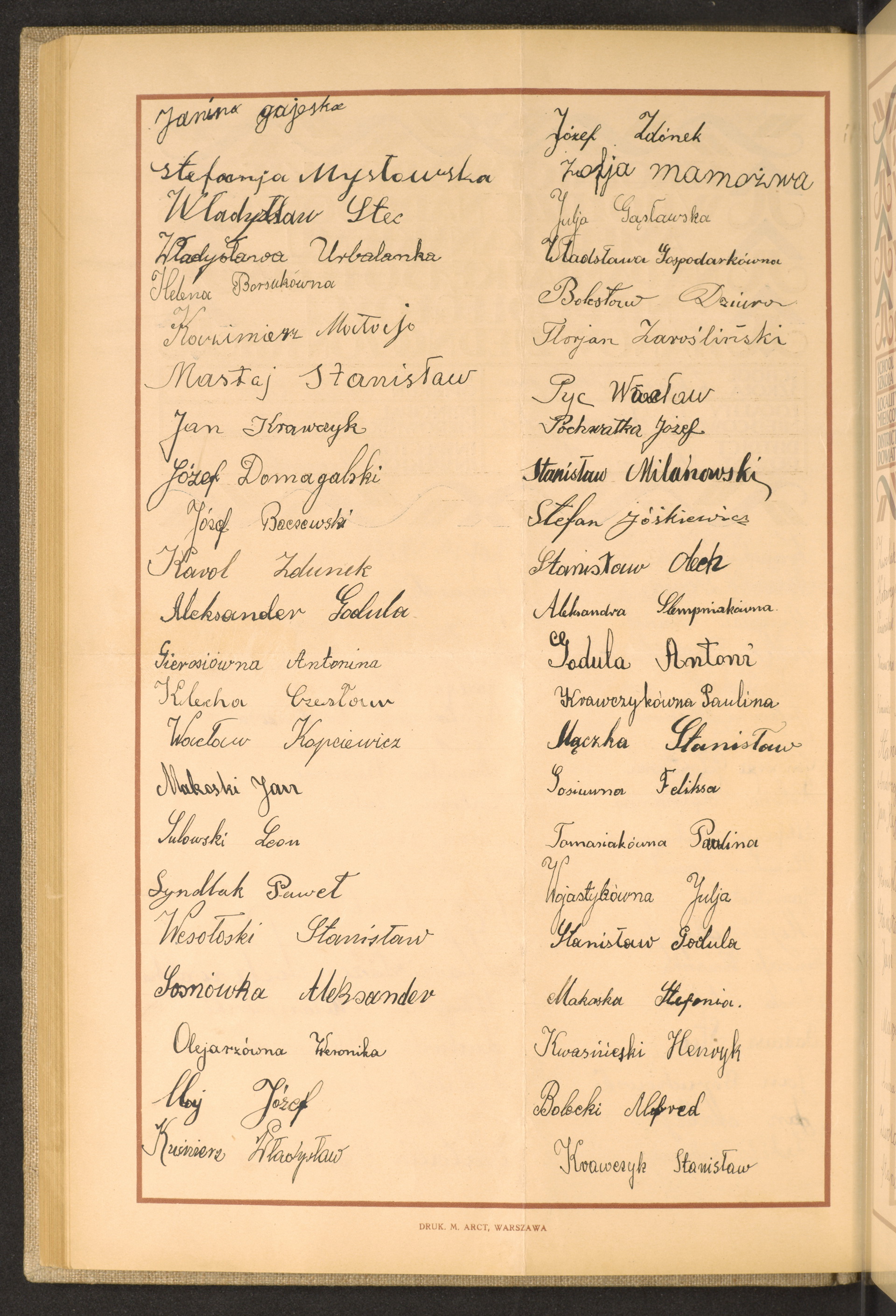 Podpis Stanisław Krawczyk na stronie nr 142 w tomie nr 45