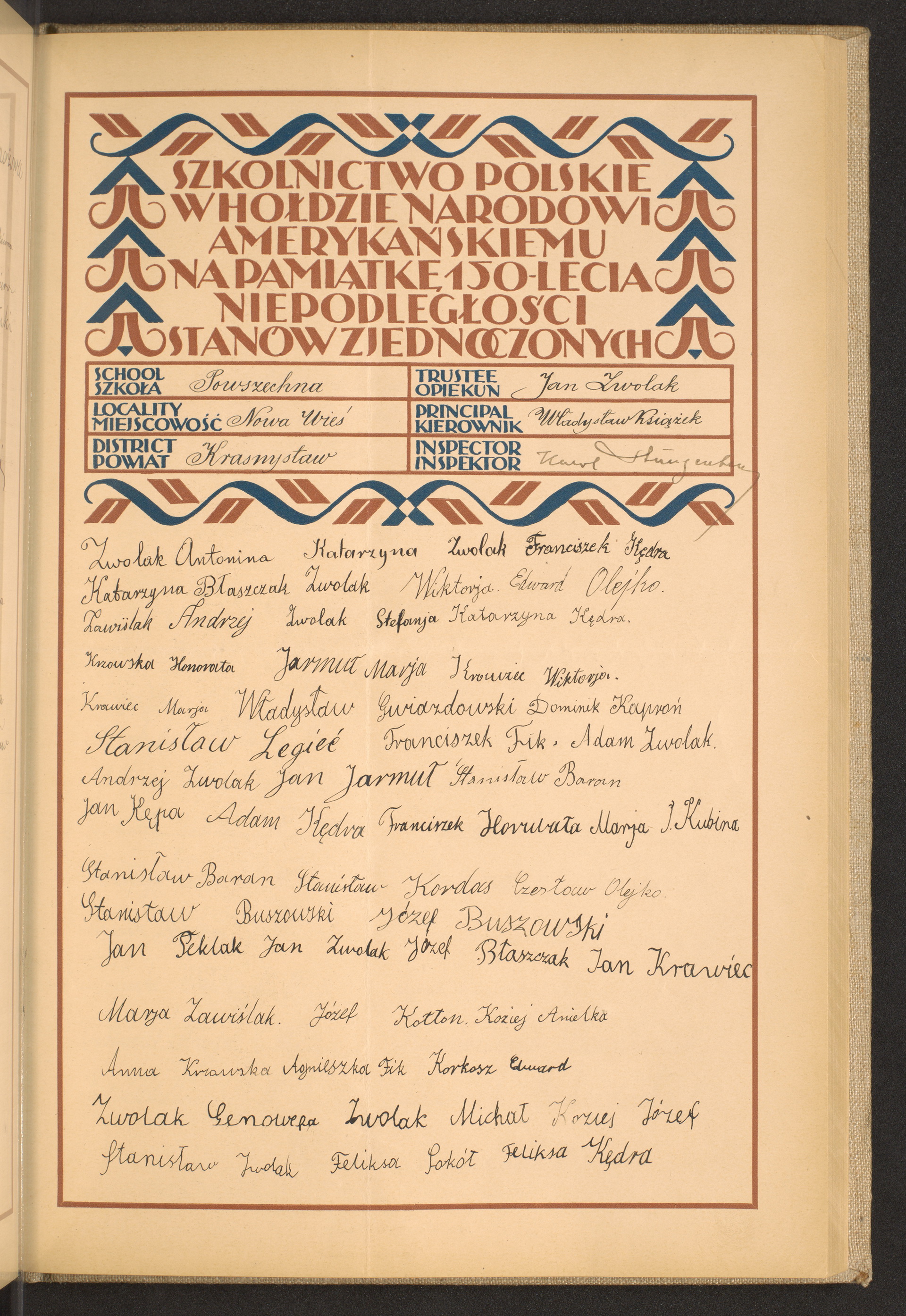 Strona nr 143 w tomie nr 45