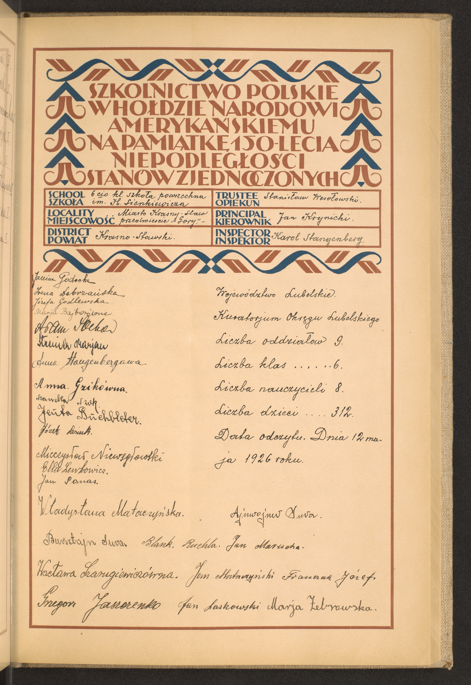 Podpis Stanisław Wesołowski na stronie nr 147 w tomie nr 45