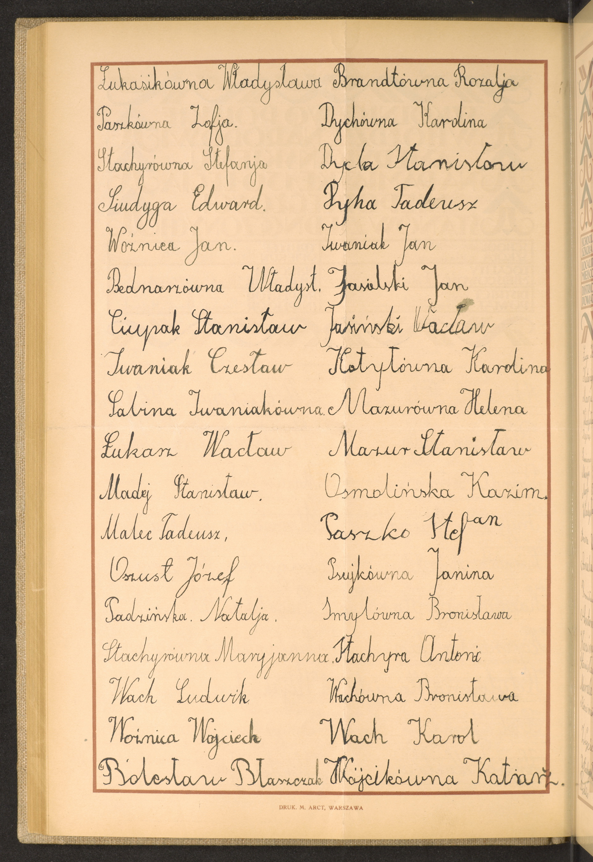 Strona nr 164 w tomie nr 45