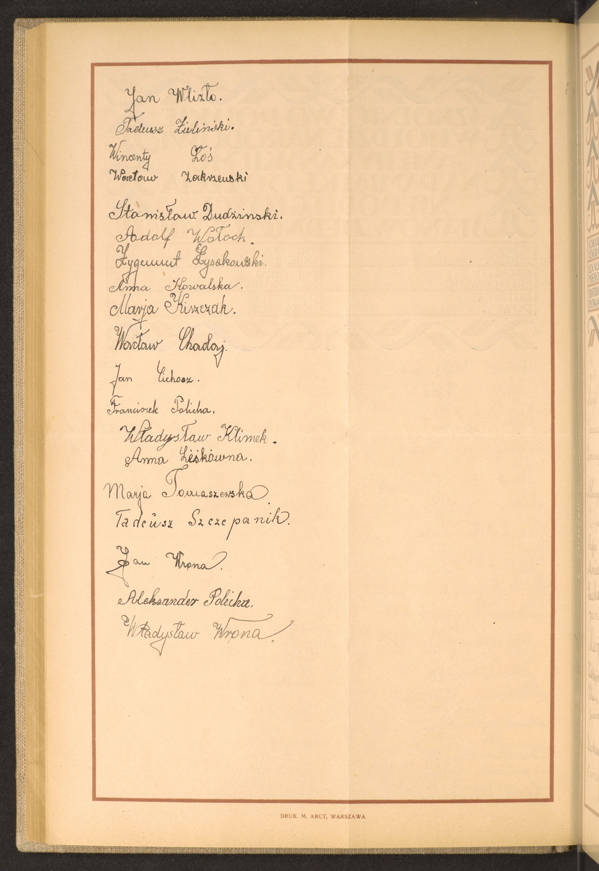 Strona nr 176 w tomie nr 45