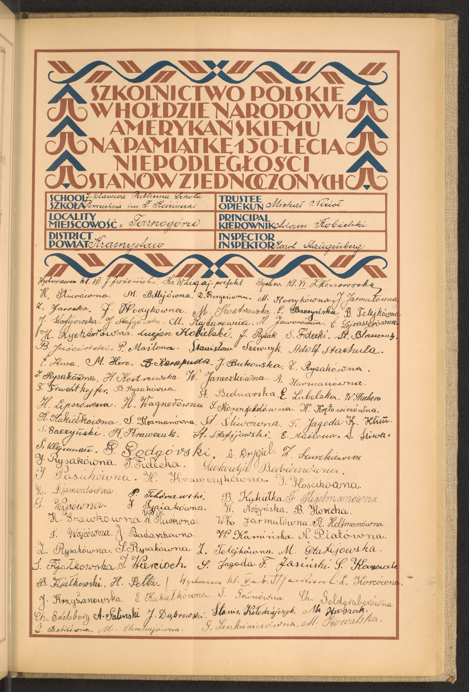 Strona nr 183 w tomie nr 45