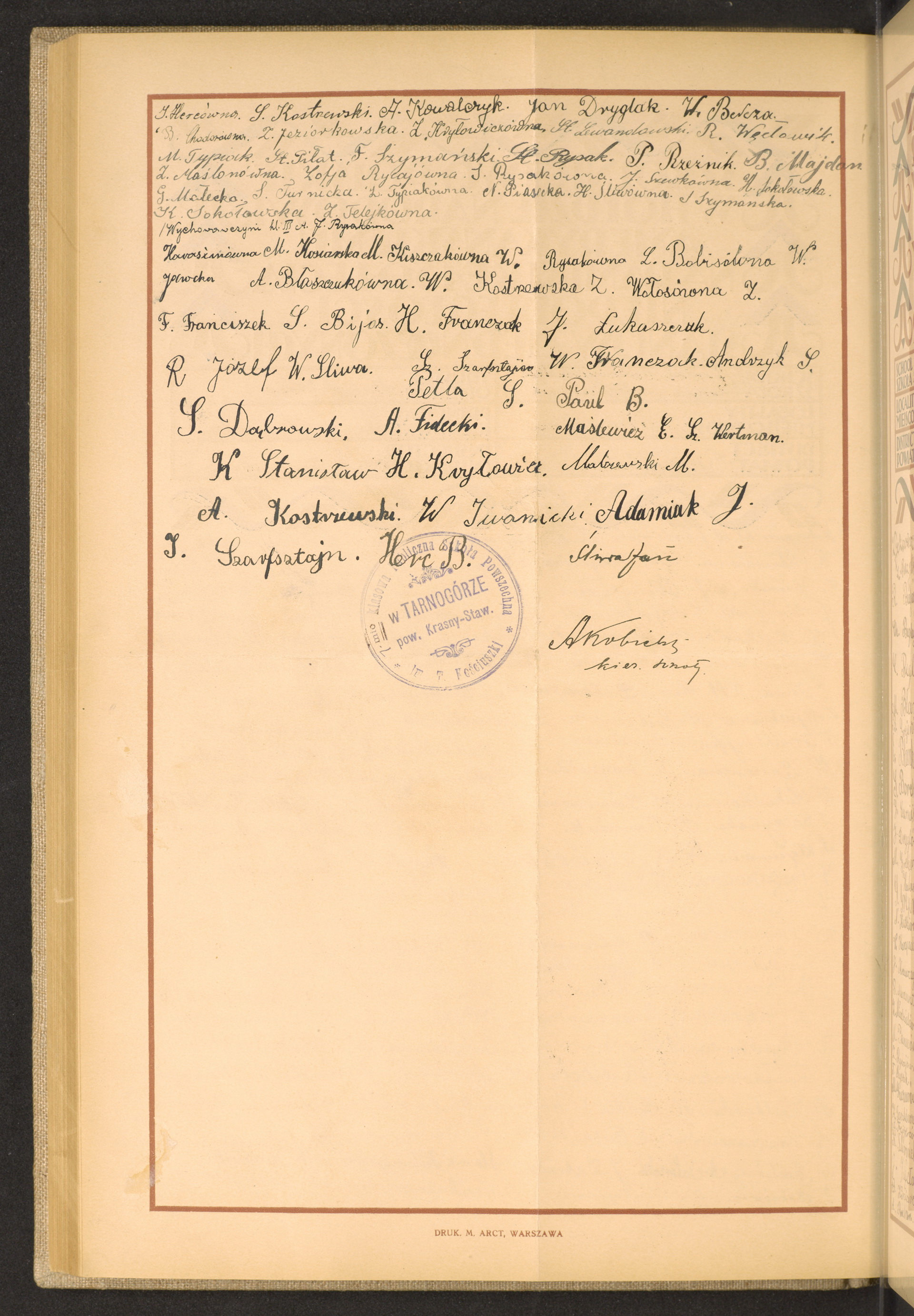 Strona nr 184 w tomie nr 45