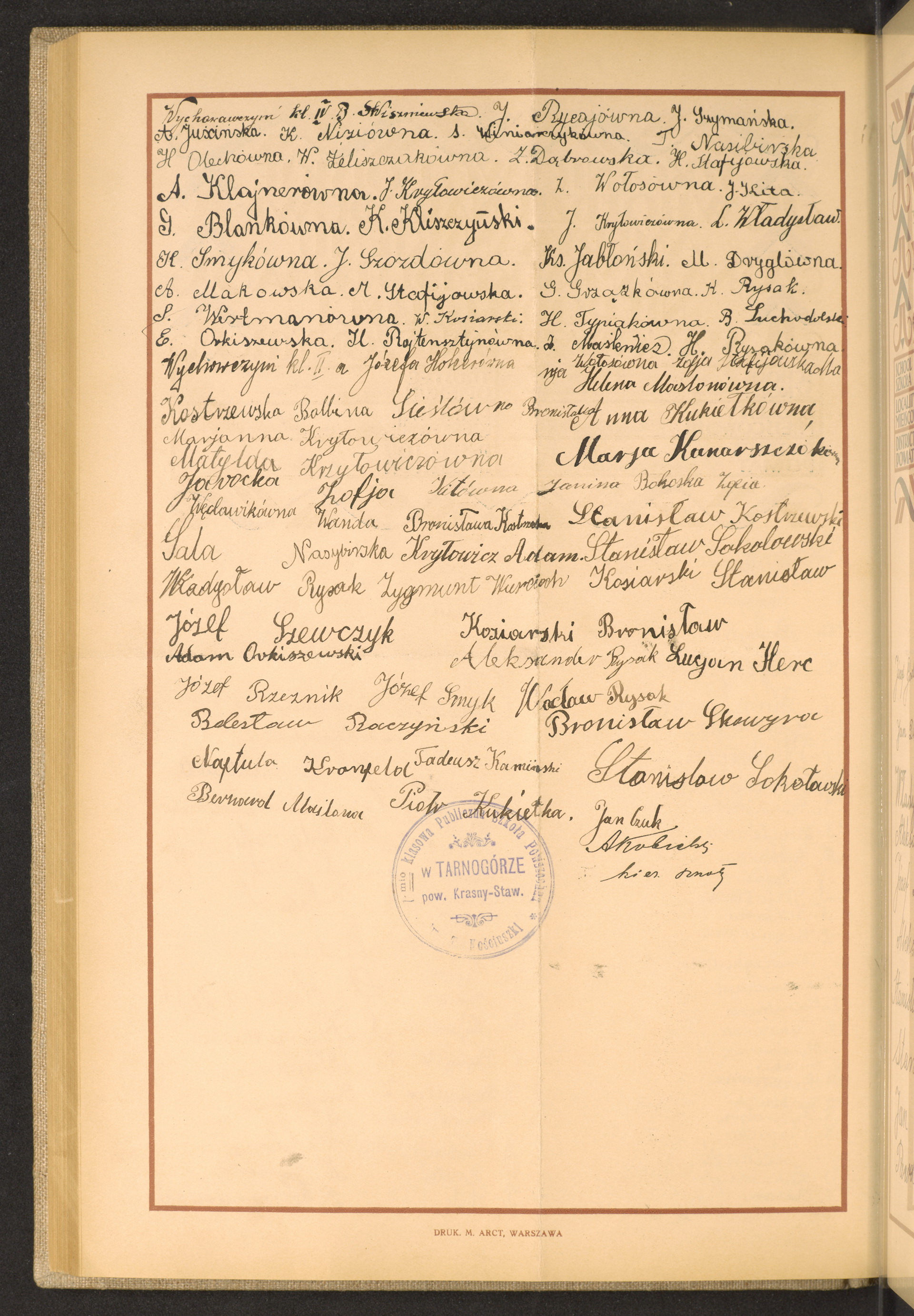 Podpis Adam Kobielski na stronie nr 186 w tomie nr 45