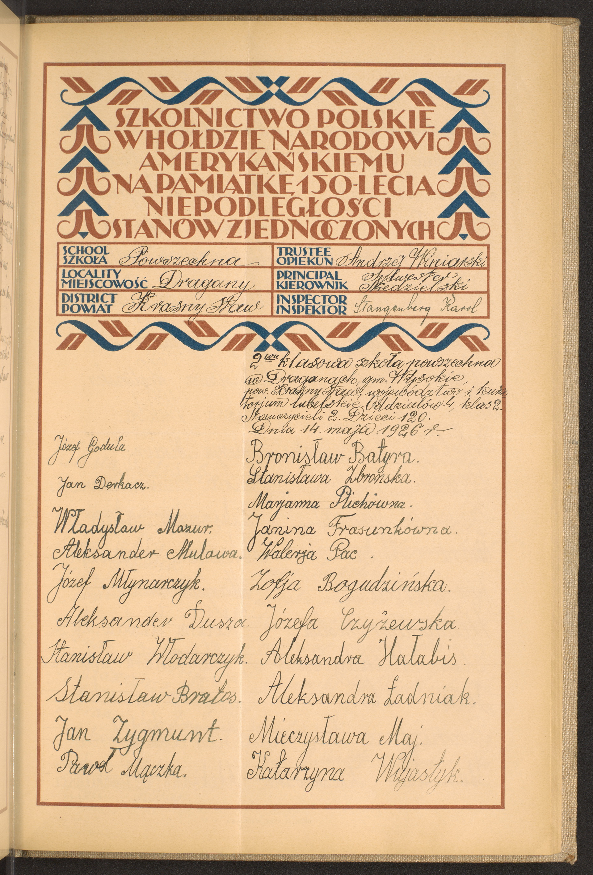 Strona nr 187 w tomie nr 45