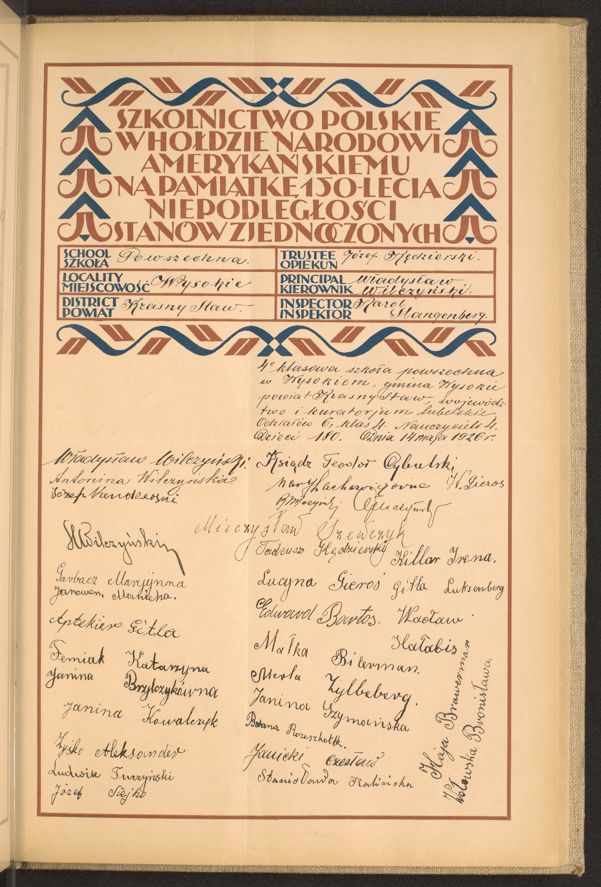 Strona nr 191 w tomie nr 45