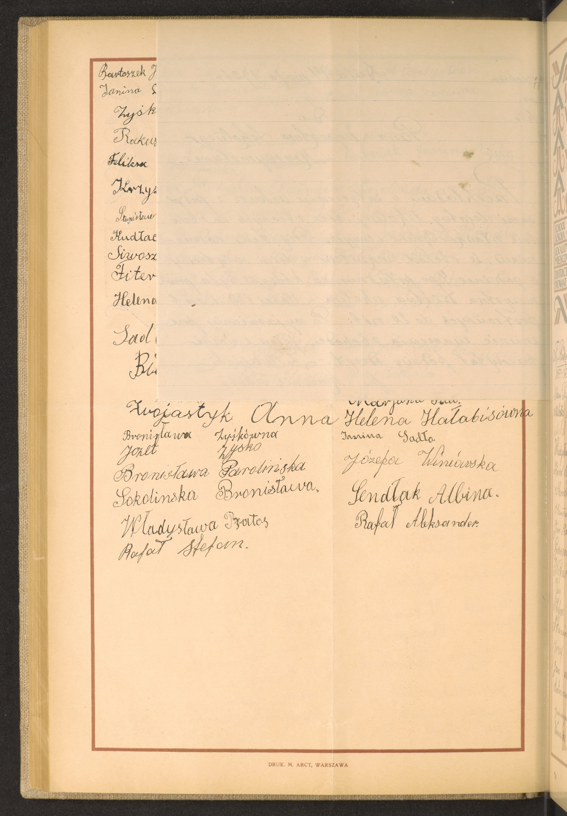 Strona nr 194 w tomie nr 45