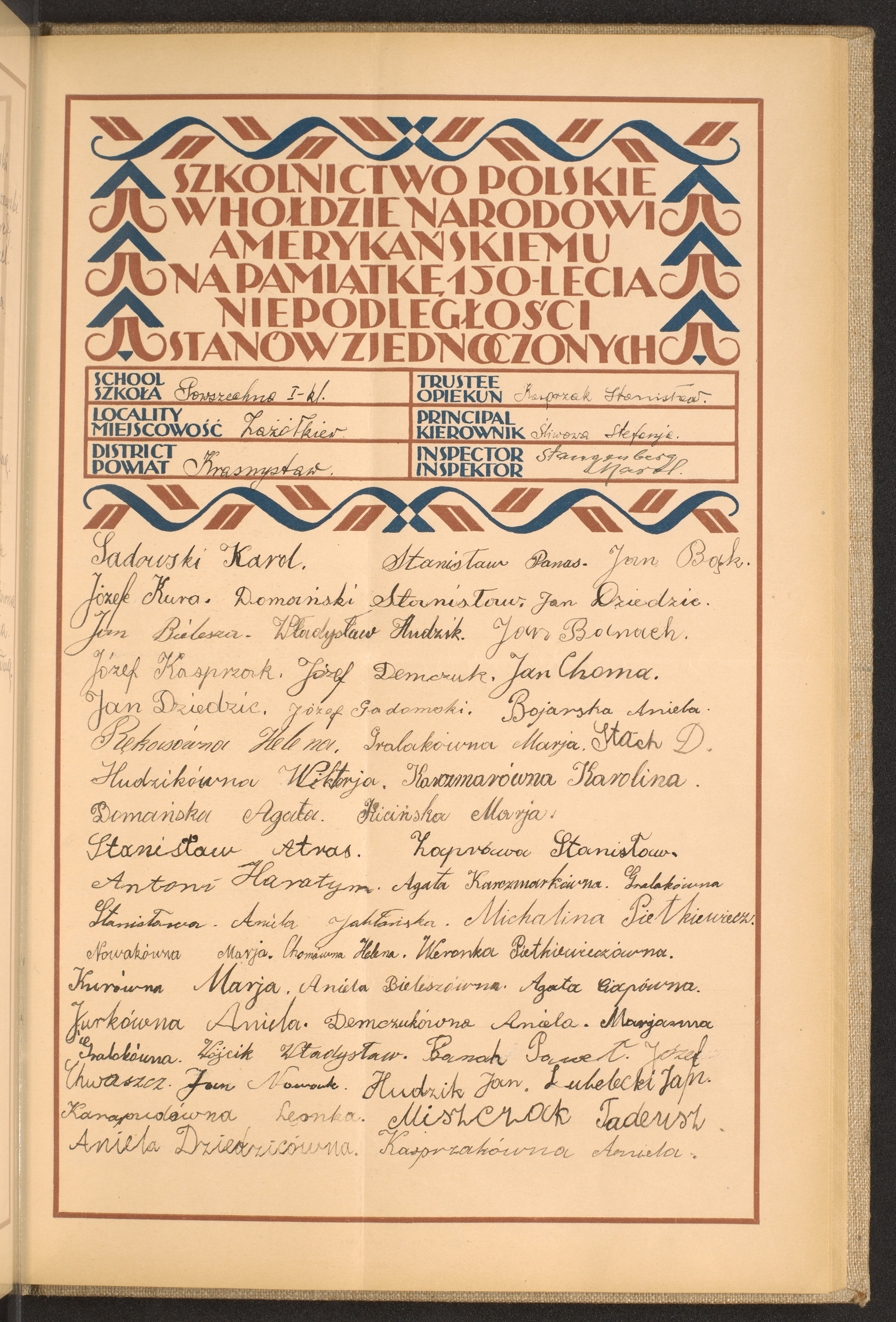 Podpis Aniela Bojarska na stronie nr 199 w tomie nr 45