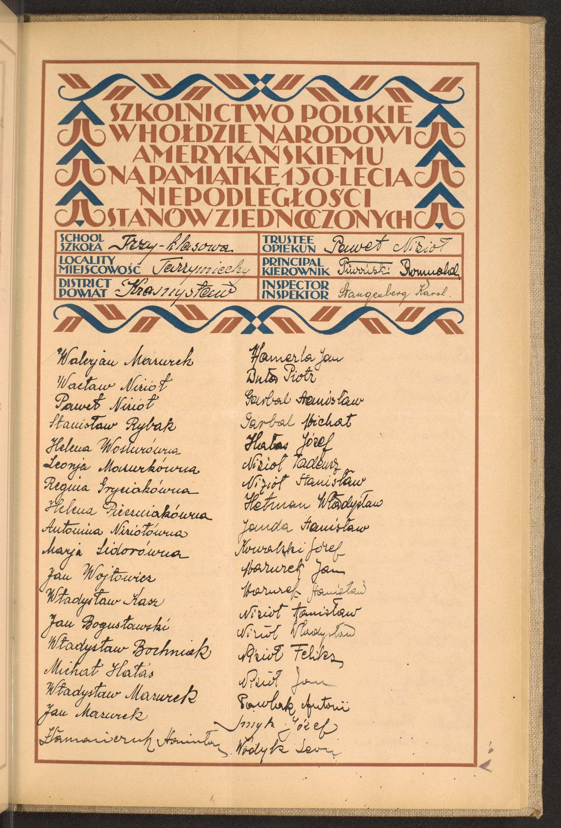 Podpis Leon Wodyk na stronie nr 209 w tomie nr 45