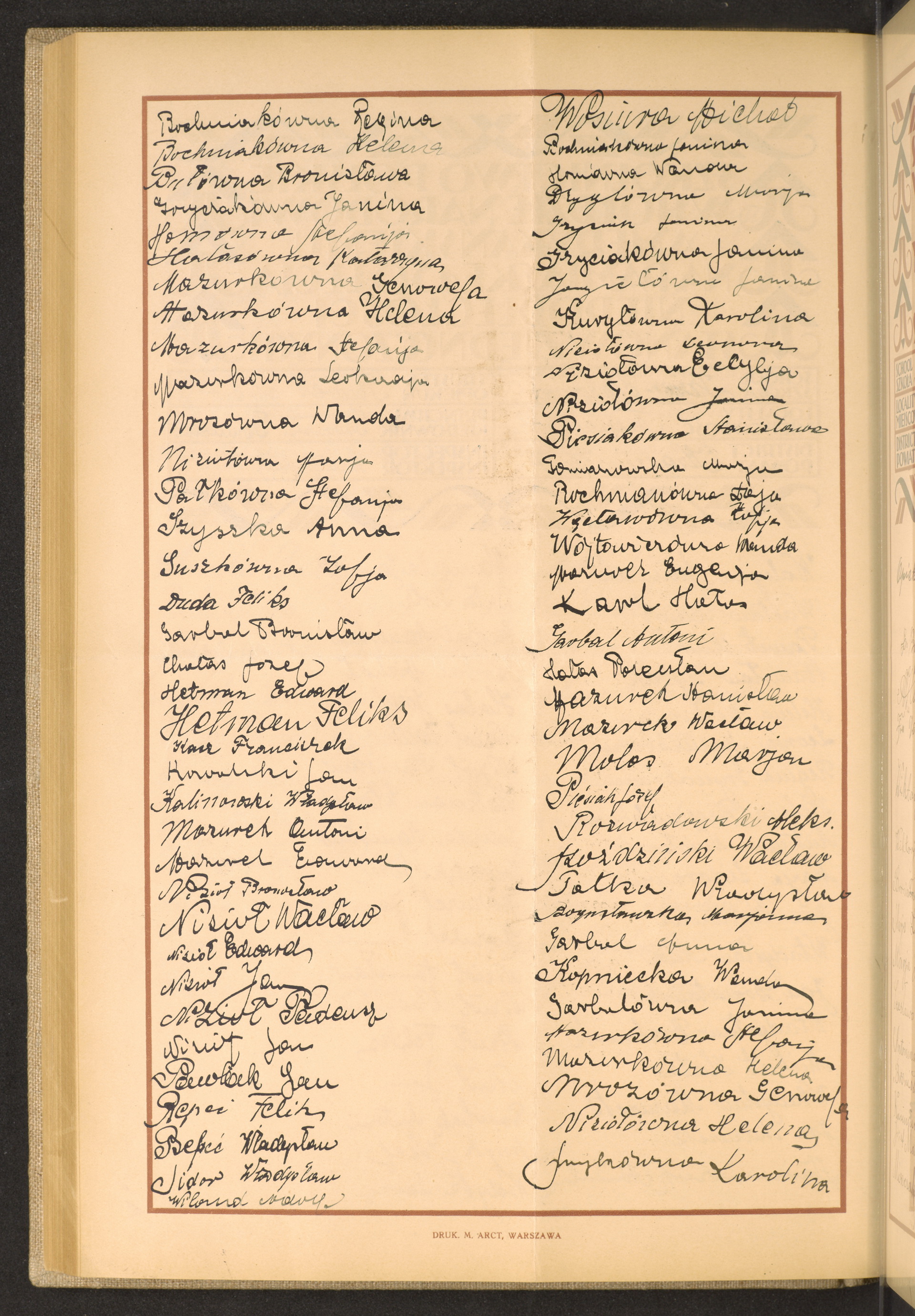 Podpis Tadeusz Nizioł na stronie nr 210 w tomie nr 45